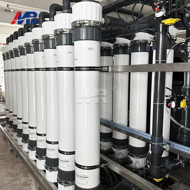 water ultrafiltration system